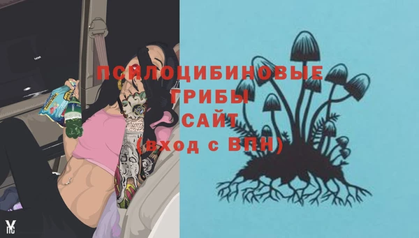 мефедрон VHQ Верея